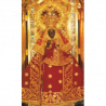 ESTAMPA GUADALUPE VIRGEN ESPAÑA