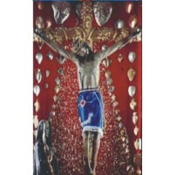 ESTAMPA SEÑOR DE RAYO