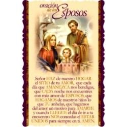 ESTAMPA ORACION DE LOS ESPOSOS