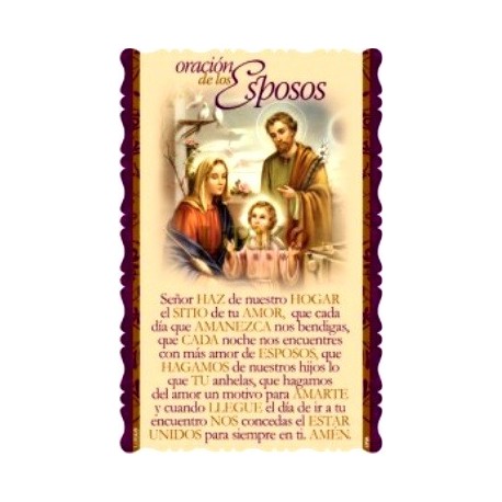 ESTAMPA ORACION DE LOS ESPOSOS