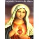 ESTAMPA SAGRADO CORAZON DE MARIA