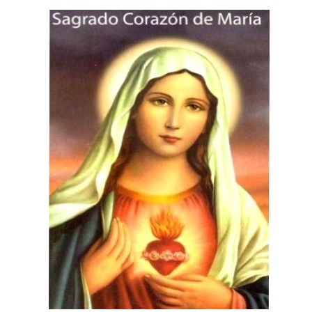 ESTAMPA SAGRADO CORAZON DE MARIA