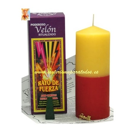 VELON VEN A MI ATRAYENTE